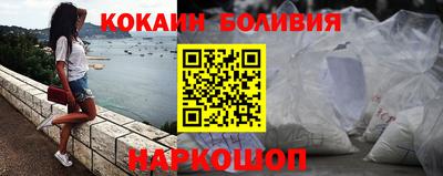 мдпв Краснокаменск