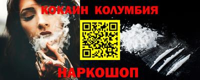 стаф Краснодар
