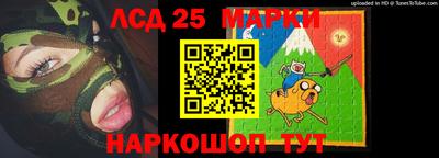 мефедрон VHQ Краснознаменск