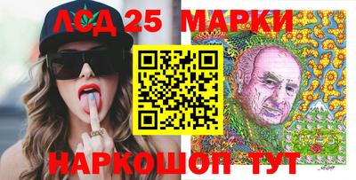 стаф Краснодар
