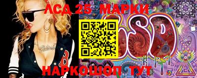 стаф Краснодар