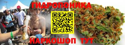 мефедрон VHQ Краснознаменск