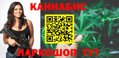 мефедрон VHQ Краснознаменск