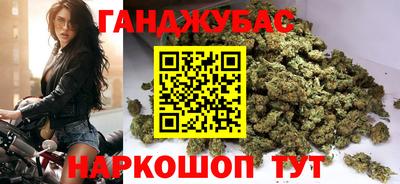 стаф Краснодар