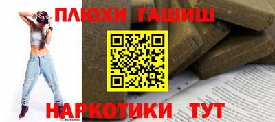 мефедрон VHQ Краснознаменск