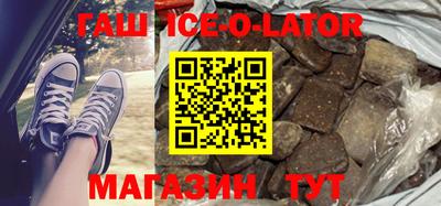 мефедрон VHQ Краснознаменск
