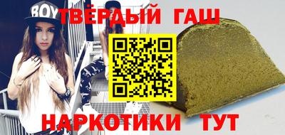 стаф Краснодар